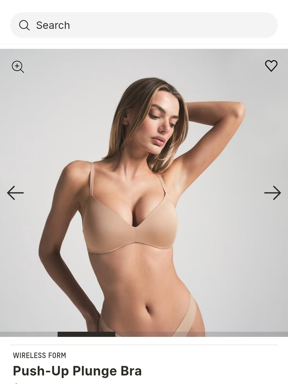 SKIMS Push-Up Plunge Bra — Nude Tan